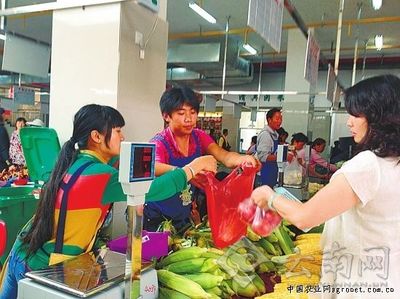 廣昌縣公共資源交易網(wǎng) 計(jì)算機(jī)軟硬件及輔助設(shè)備零售的規(guī)范化交易平臺(tái)