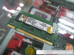 電腦硬件一站式采購指南 零售與批發，滿足您的全方位需求